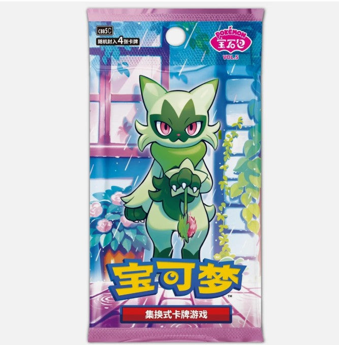 Pokemon TCG: Gem Pack Vol 5 CBB5 C Simplified Chinese Booster Box
