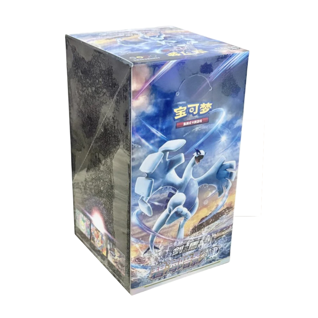 Pokemon TCG: Shadow Of The Blue Sea Lugia - Booster Box