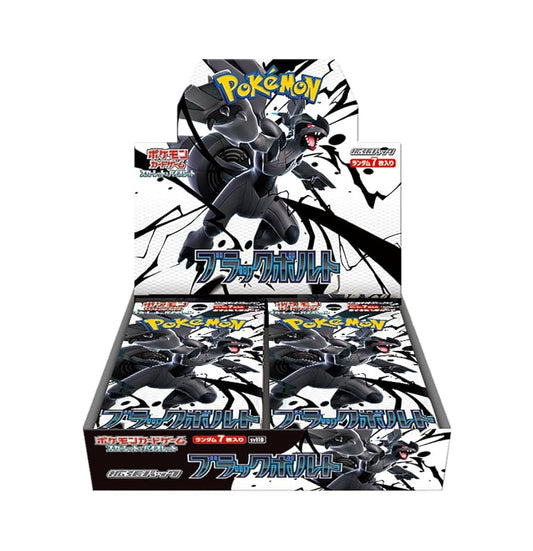 Pokemon TCG: Black Bolt SV11B Japanese Booster Box (With Shrink)
