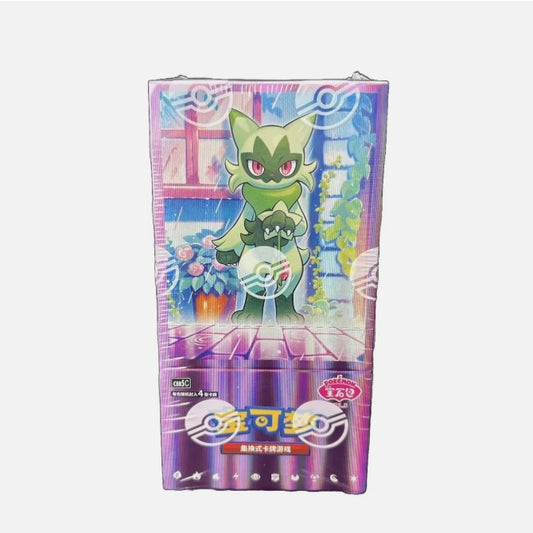 Pokemon TCG: Gem Pack Vol 5 CBB5 C Simplified Chinese Booster Box