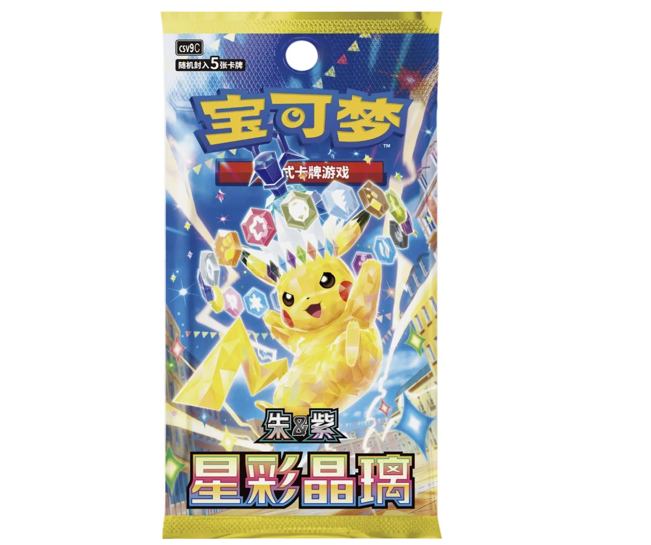 Pokemon TCG: Stellar Crystal CSV9C Simplified Chinese Slim Booster Box