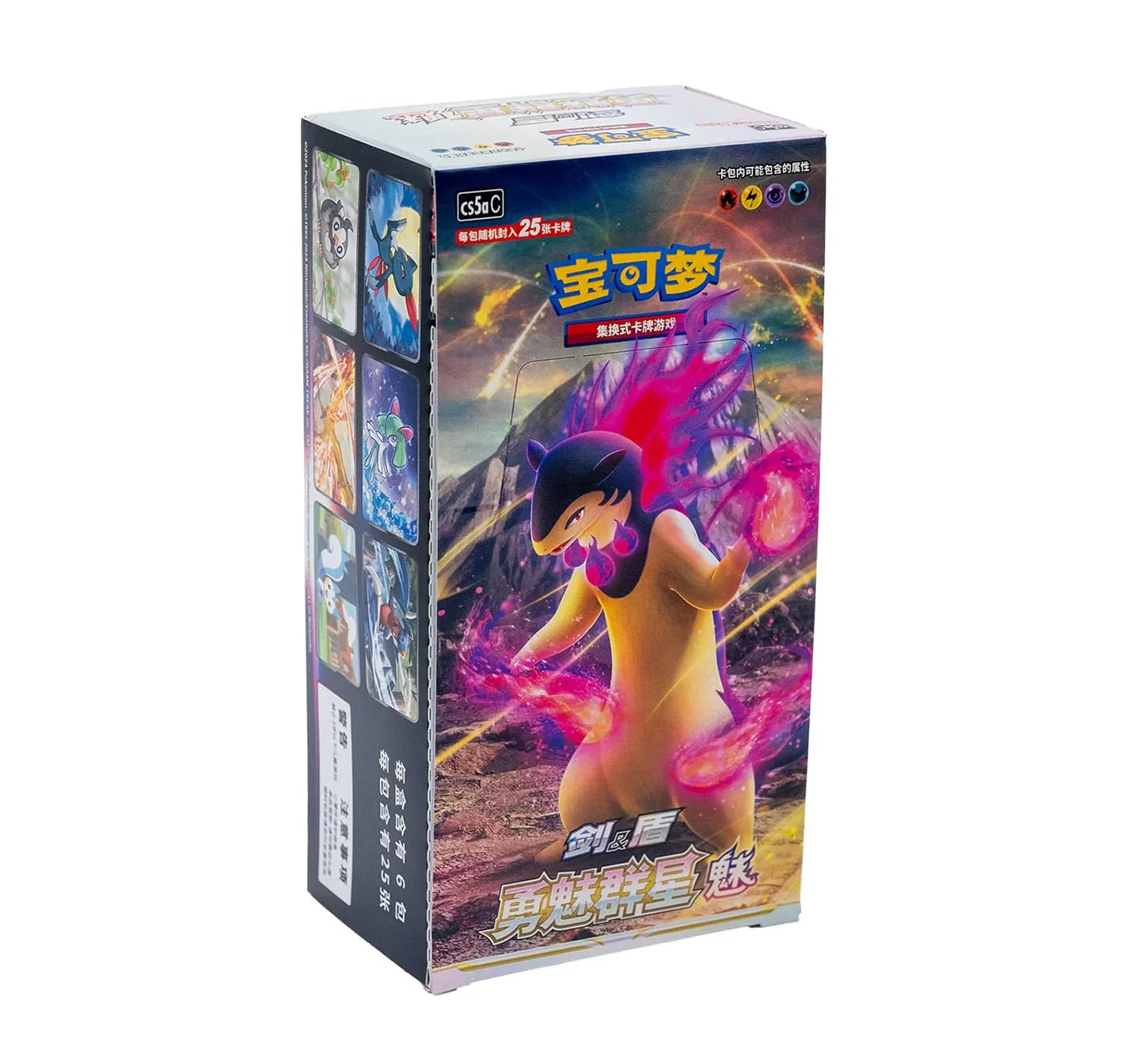Pokemon TCG Brave Stars Charm Typhlosion CS5aC Simplified Chinese Jumbo Booster Box