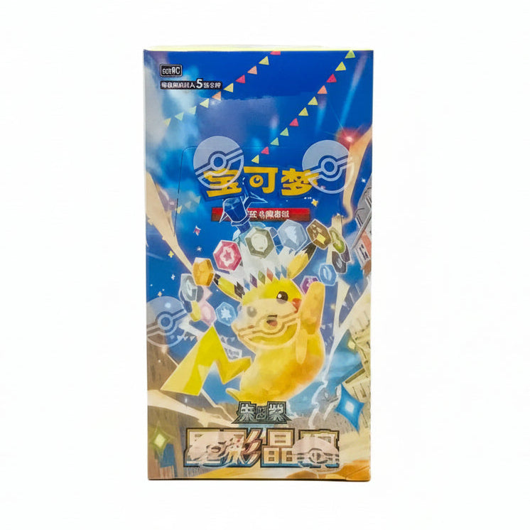Pokemon TCG Stellar Crystal CSV9C Simplified Chinese Slim Booster Box