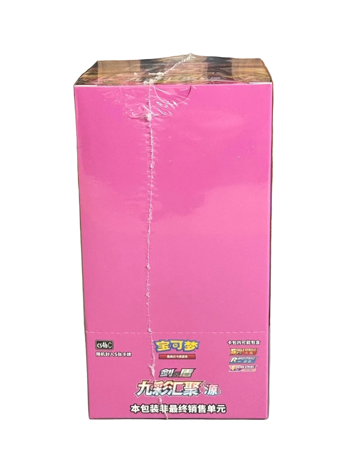 Pokemon TCG: Nine Colours Gathering Origin Mew CS4bC Simplified Chinese Slim Booster Box