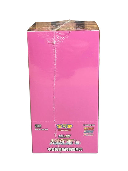 Pokemon TCG: Nine Colours Gathering Origin Mew CS4bC Simplified Chinese Slim Booster Box