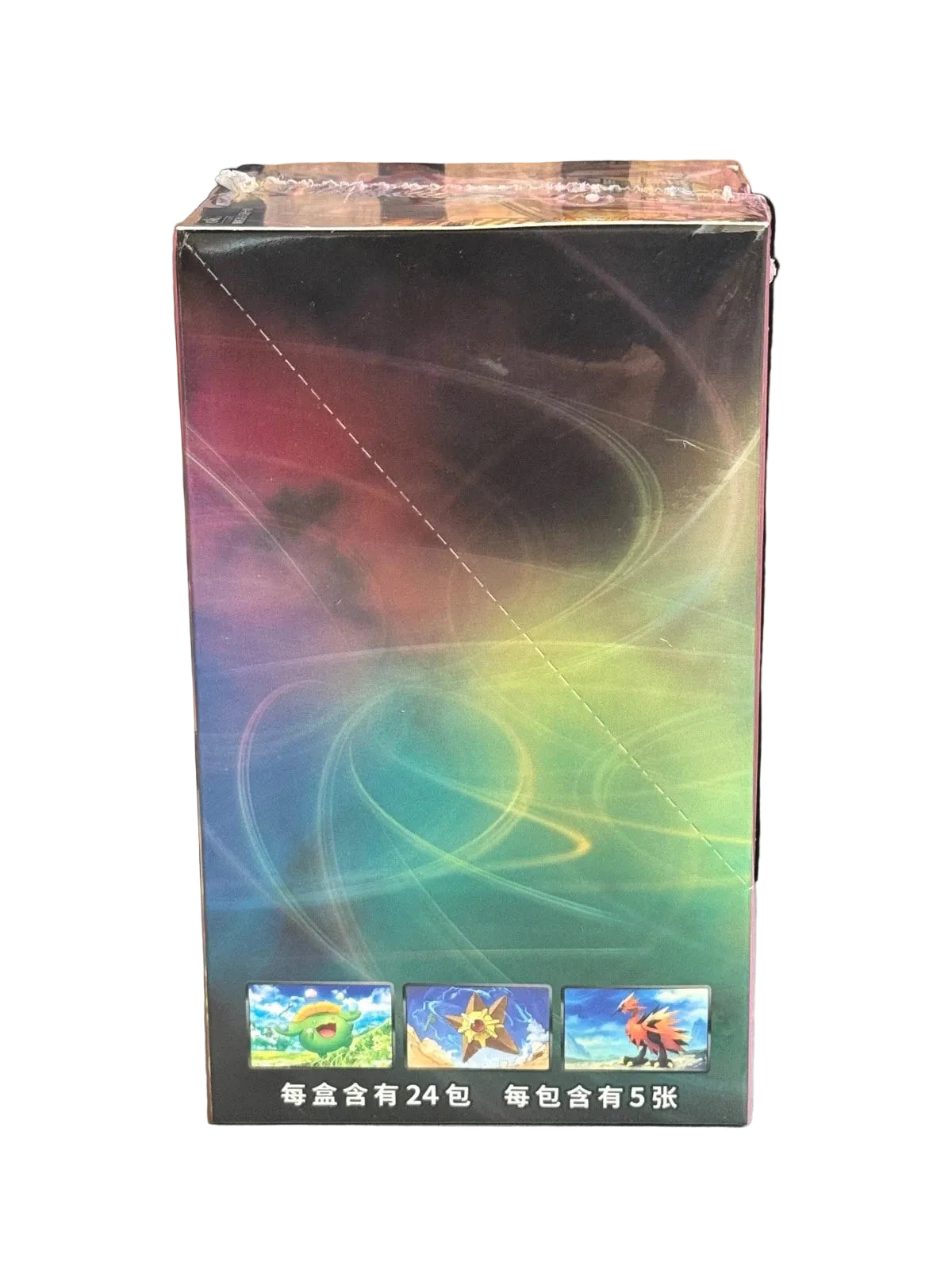 Pokemon TCG: Nine Colours Gathering Origin Mew CS4bC Simplified Chinese Slim Booster Box